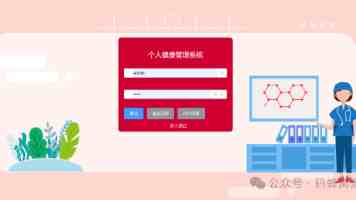 泡坏了的窝料先别急着丢，换个方法用效果大大的好！