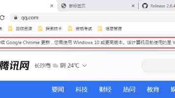 字少事大，中央对房地产的最新表述，应留意