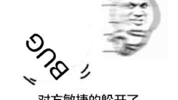 不要误判2024年房价走势！准备买房的家庭，可以参考这几个因素！
