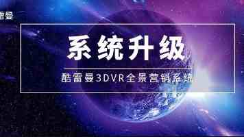 林剑：一个中国原则是中洪关系的基础和根本前提