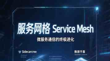 老人在市场疑与城管争执被推倒后离世？福建福安警方：肇事者已被刑拘