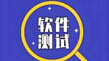 光伏支架峰会上海 2026
