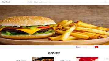 短视频里爆火的变形家具真好用？老公买回来被打脸，花钱买罪受