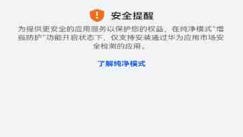 2026年美国皮博迪音乐学院秋季弦乐器专业博士招生要求