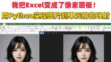 托育早教哪个品牌比较好？2-3岁宝宝适合玩什么玩具？