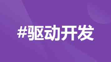 华为WATCH FIT 4 Pro：年轻人的第一块“户外神表”来了！