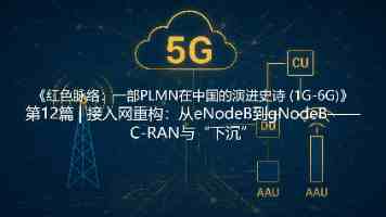 乐清小伙投奔少林被拒，如今成行业大佬！