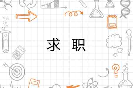 秋天穿“乐福鞋”，这样搭配最优雅时髦了！