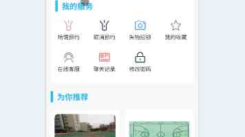 制度供给，邮轮经济有了“上海模式”
