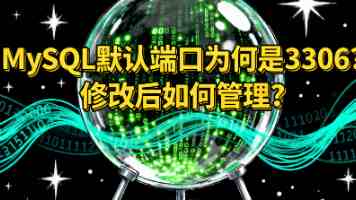 户外运动悬浮地板价格
