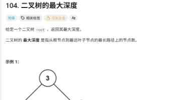 辅酶q10哪个国家的牌子性价比高？2025辅酶Q10十大品牌排行榜解析，榜首98%高含量改善心肌缺血！