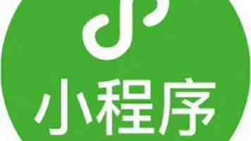 2026年1月1日起,我国调整部分商品关税税率税目
