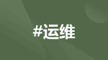 深圳沥青摊铺中恒沥青