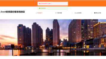 关注四普｜江西全面启动老城文物专项调查工作
