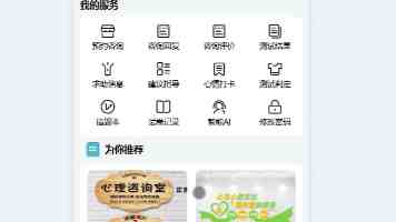 赵廷美谋反之案，本应部门审理，为何最后会选择“特殊诉讼”