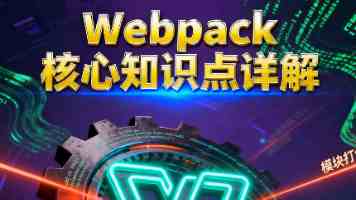 重磅利好！A股又有新纪录！今天全市场共54股涨停