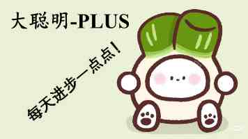 山西省蒲县发布暴雪蓝色预警