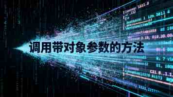 错过等一年！2023年最后一场流星雨观测指南