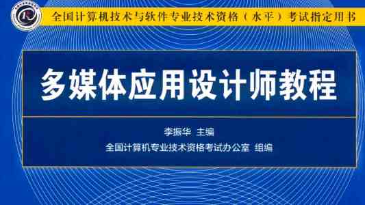 宾夕法尼亚大学研发导航工具:重塑视觉障碍人士数字辅助体验