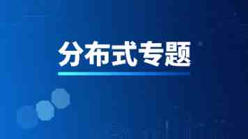 水银体温计为何明年起禁止生产——今日辟谣（2025年12月10日）