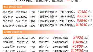 哪个品牌的石斛好？专业测评前十名品牌指标筛选，改善脾胃功能与吸收能力
