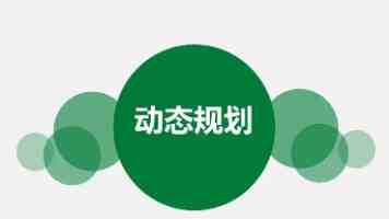 朱孝天爆料“相信音乐”违规，并已配合调查，称自己唱歌跑调但坚持全开麦