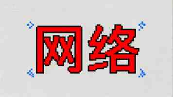 2026重庆交通大学成人自考本科报考须知