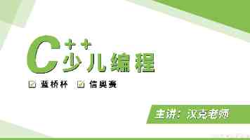 一展看遍南宋临安城（上新了）