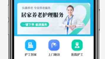 领导让你“在不违反原则情况下办事”，你别说好的，高情商这样做