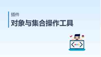 宣讲家网评｜北京：“技术+场景”筑牢机器人产业高质量发展根基