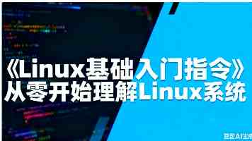 不同PDCCH搜索空间能力终端的兼容性检测