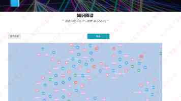 圣谛影音携手《VIMAR》与《JBL大师》亮相上海国际智能家居展览会