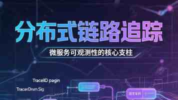 消息称SK海力士明年1月向英伟达交付12层HBM4最终样品