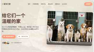 东詹合体后迎首个最强战，对手2大主力复出，湖人华佗队名不虚传