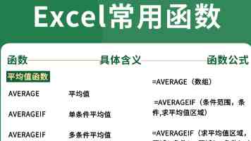 王吉刚|自由之魂生死场