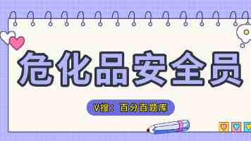 编外人员“清退令”来了，部分地区已执行，教师和医生受影响吗？