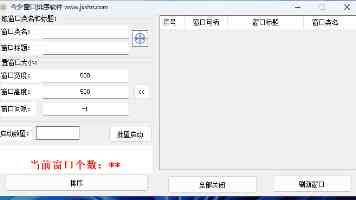 陕西省发布农业气象风险黄色预警
