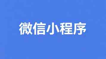 福建厦门同安区市场监管局召开早餐行业培训会，筑牢早餐安全防线