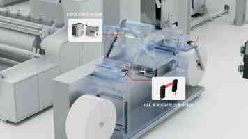 From a Shenzhen Stall to a Global Chip Contender: The Rise of Longsys and Its Founder Cai Huabo