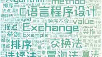 华为昇腾AI芯片、鸿蒙系统出海，美国这回真要慌了？