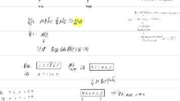 27万元！湖北黄冈大奖得主低调捐款回馈家乡