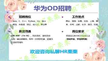 客厅和主卧互换，腾出阳台晾晒区，住了4年越住越舒服！