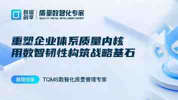 山东出台19条举措促进投资基金发展 严禁地方通过违规举债融资进行出资
