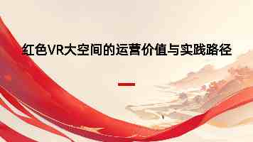 中国长安网