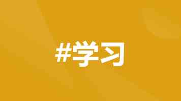 公历2026年比农历丙午马年多11天,为啥?