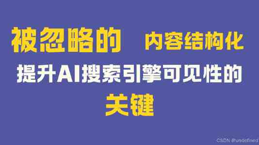 聊城市市场监管局持续强化化妆品不良反应监测与报告工作切实守护群众用妆安全