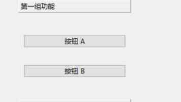 郑秀妍被曝欠债千万，工作室回应