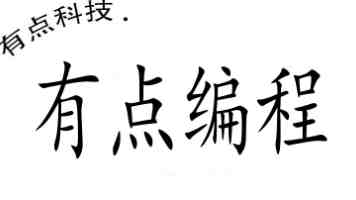 （GH4090）镍基高温合金百科