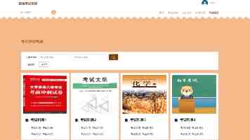 平安隐藏的3款好产品，很多人根本接触不到！