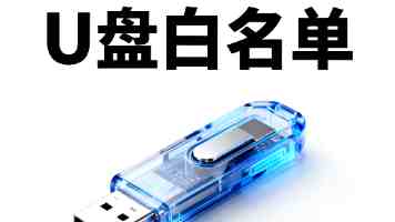上海AGV小车
